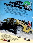 AMC 1972 4.jpg